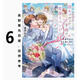 預售 臺版輕小說(shuō) 原本陰沉的我要向青春復仇 6 慶野由志 輕小說(shuō) 臺灣角川