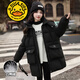 G.DUCKKIDS品牌童裝女童羽絨服中長(cháng)款加厚保暖兒童冬裝外套女孩洋氣羽絨衣服 黑色 120