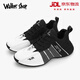 Walker Shop品牌跑步鞋男2025新款時(shí)尚潮流包底老爹鞋防滑耐磨運(yùn)動(dòng)男鞋徒步鞋 黑白【皮面】 42