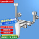 萊爾詩丹（Larsd）電熱水器混水閥304不銹鋼花灑開關(guān)冷熱U型閥明裝淋浴龍頭LD5223