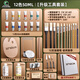 馬利油畫顏料工具套裝初學(xué)者專用畫畫油彩手繪材料入門油畫染料套裝12色50ml+大畫框