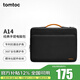 tomtoc電腦包手提筆記本包16英寸商務(wù)男女適用于蘋果macbook pro