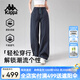 卡帕（Kappa）休閑褲2024新款女運動長褲潮流直筒褲小腳衛(wèi)褲K0E42AX81 鐵青灰-1152 L