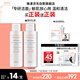 雅漾（Avene）專研溫和潔面乳100ML 深層清潔敏感肌保濕洗面奶男女效期至27.1
