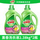 好爸爸天然熏香親膚洗衣液2.38kg強力去污漬持久留香家庭裝 好爸爸熏香洗衣液2.38kg*2瓶