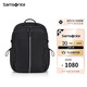 新秀麗（Samsonite）女士雙肩包旅行包15.6英寸NT0黑色大號七夕禮物送女友情人節(jié)