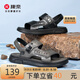 康奈涼鞋男簡(jiǎn)約夏季休閑日常工作兩穿柔軟透氣露趾沙灘涼拖鞋 黑色40