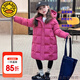 G.DUCKKIDS童裝女童羽絨服冬季2023新款兒童外套白鴨絨中長(zhǎng)款連帽衣服小女孩 側(cè)開(kāi)衩玫紅【高品質(zhì)棉服】 160 尺碼13~14歲【150-160cm】