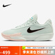 NIKE男子低幫籃球鞋 ZOOM G.T. CUT 運(yùn)動(dòng)鞋F(xiàn)B2598-301綠 43