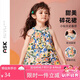 ASK JUNIOR女童裙子夏小童大花滿印連衣裙背帶裙沙灘風(fēng) 花色 100 