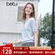 百圖betu女裝2025夏季新款毛針織衫字母釘珠歐若風甜美針織衫2507T03 淺蘭 XS
