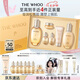后Whoo拱辰享緊塑水乳禮盒6件套護(hù)膚品套裝七夕情人節(jié)禮物送女友