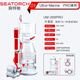 施特馳Seatorch海水缸蛋分器珊瑚魚缸蛋白分離器(APP遠程) Ultra-Marine 【推薦120-180缸 外置款】UN-200pro