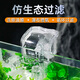 坤寧王魚缸過濾器壁掛式瀑布過濾泵循環(huán)三合一系統(tǒng)全套外置小型靜音3.5W