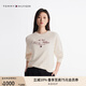 TOMMY HILFIGER25新款春夏女裝純棉花體字母刺繡無(wú)帽圓領(lǐng)套頭衫衛(wèi)衣43844 米白色Z00 M