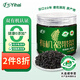 Yihai 有機(jī)裙帶菜55g 大連產(chǎn)免切免撕自然晾曬高泡發(fā)率煲湯源頭直發(fā)