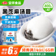 安井 黑芝麻湯圓 寧波風(fēng)味 800g/袋 約40個(gè) 量販裝元宵丸子早餐點(diǎn)心