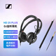 森海塞爾（SENNHEISER）HD25plus 專業(yè)頭戴式有線監(jiān)聽耳機hifi錄音