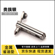 CORT煤油打火機Zippo專(zhuān)用合金密封省油墊提升續航內膽配件打火機配 【貴族銀】-丁晴密封+棉墊 適用ZIPPO常規機型
