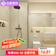 遠晶400x800瓷磚奶白色素色柔光天鵝絨微水泥衛(wèi)生間廚房墻磚地磚 48802奶黃（柔光天鵝絨） 400x800mm