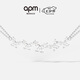 APM Monaco蝴蝶雙鏈可調(diào)節(jié)項(xiàng)鏈女款鎖骨鏈?zhǔn)罪椩O(shè)計(jì)感七夕情人節(jié)禮物送女友