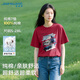 真維斯（JEANSWEST）寬松圓領(lǐng)純棉短袖T恤女2025年夏季休閑百搭上衣通勤時(shí)尚款女裝