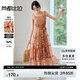 尚都比拉波西米亞度假風(fēng)連衣裙女夏季優(yōu)雅氣質(zhì)V領(lǐng)吊帶裙高級感顯瘦中長裙