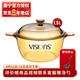 康寧（VISIONS）1.5L湯鍋奶鍋耐高溫玻璃鍋燉鍋煮鍋火鍋 VS15晶彩鍋 18cm