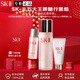 SK-II神仙水75ml精華液sk2水乳化妝品護(hù)膚品套裝禮盒 七夕情人節(jié)禮物 【熱銷】SK-II全明星晶透隨行裝