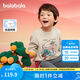 巴拉巴拉童裝男童毛衣兒童毛衫2025新款春裝冬裝拜年服寶寶國風(fēng)純棉針織衫 咖色調(diào)00355 120