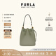 芙拉（FURLA）【七夕禮物】SFERA牛皮小號女士上班族通勤單肩斜挎包抽繩水桶包 綠色