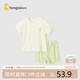 童泰夏季5月-4歲嬰兒男女寶寶短袖套裝TS31J422 綠色 90cm