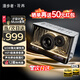 漫步者（EDIFIER）【硬核升級】花再NEW-X PRO光冷能量音箱藍牙臺式電腦電競桌面音響氮化鎵高能快充家用潮流氛圍燈 極光白+【送50紅包】