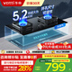 華帝（VATTI）國(guó)家補(bǔ)貼20%燃?xì)庠?.2kW猛火灶具嵌入式臺(tái)式兩用雙灶一級(jí)能效 全尺寸可調(diào)節(jié)換裝灶 i10070B 天然氣5.2kW