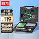 勝為網(wǎng)絡(luò)工具箱套裝工具包 多功能網(wǎng)線鉗水晶頭測線儀剝線刀扎帶護套壓線鉗工具箱?GGJX0001