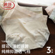 浪莎莫代爾內(nèi)褲女7A級純棉抗菌襠高腰包臀裸感無痕提花女士三角褲春夏 【奶白色+膚色+淺綠色】 3條 L 【建議100-120斤】