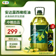 安達(dá)露西 食用油 純正橄欖油5L 西班牙進(jìn)口原料 少油煙