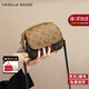 CASELLA KOURZCK女士包包女包輕奢單肩包女斜挎包七夕情人節(jié)禮物女送老婆女友 咖色 -CK限定禮盒裝 ck風(fēng)時(shí)尚百搭通勤小眾實(shí)用