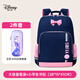 迪士尼（disney）書(shū)包小學(xué)生女款文具禮盒套裝上學(xué)用品伴手禮送禮推薦生日禮物