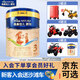 美素佳兒24年12月左右源悅3段嬰幼兒配方奶粉三段800g400克(1-3歲適用) 800g 1罐 【咨詢送迷你挖掘機(jī)】