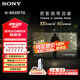 索尼（SONY）K-85XR70  22bit灰階控制 索尼平板電視7系 85吋 Miniled 液晶電視機(jī) 大屏彩電 一級(jí)能效 以舊換新 85英寸