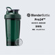 Blender Bottle蛋白粉搖搖杯運動(dòng)水杯 大容量塑料杯帶刻度健身便攜攪拌男士女生 Pro款tritan深綠色710ml