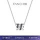 Fanci范琦經(jīng)典小蠻腰項(xiàng)鏈男女情侶項(xiàng)鏈鎖骨鏈生日七夕情人節(jié)禮物送女友 經(jīng)典小蠻腰男款