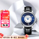 愛(ài)寶時(shí)（EPOS）萬(wàn)表瑞士手表自動(dòng)機(jī)械男表藝術(shù)系列全日歷顯示月相男士腕表 3439.322.20.26.25