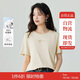 茵曼純棉舒適logo繡花短袖T恤女2025夏季時(shí)尚百搭休閑上衣 米杏色  L