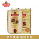 青島啤酒（TsingTao）［肖戰(zhàn)推薦］原漿13度1L*2禮盒 5L桶精釀鮮啤酒廠直發(fā) 聚會(huì)啤酒 7天原漿鮮啤 5L 1桶 整箱裝