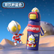 兒童保溫杯男孩小學(xué)生上學(xué)專用食品級(jí)316吸管水杯寶寶水壺 一杯雙飲初代奧特曼藍(lán)色500ml+ 316不銹鋼