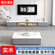 冷布丁實(shí)木茶幾電視柜組合套裝2024新款巖板客廳家用電視機(jī)柜落地一體柜 【輕奢灰】長2.4米電視柜-實(shí)木