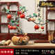 福格達(dá)（FUGEDA）蘋(píng)果發(fā)財(cái)樹(shù)擺件四季平安聚寶盆工藝品入戶(hù)玄關(guān)裝飾開(kāi)業(yè)喬遷禮物 四季平安【高檔禮盒】