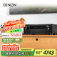 天龍（DENON）AVR-X1800H功放7.2聲道AV功放機8K高清家庭影院音響大功率進口杜比全景聲DTS:X 3D音效藍牙WiFi